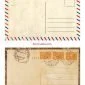 postcard_template_free (2)